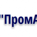 ПромАвтоматика ООО