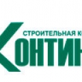 КонтинентЪ ООО