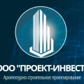 Проект-Инвест ООО