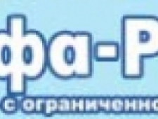 Альфа-Рекорд ООО