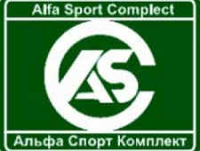 Альфа Спорт Комплект ООО