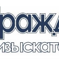 ВолгаГражданПроект ООО ВОЛГА ГП