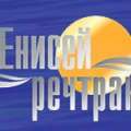 Администрация Енисейского Бассейна Внутренних Водных Путей ФБУ Администрация Енисейречтранс