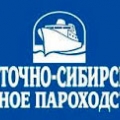 Порт Иркутск ОАО Восточно-Сибирское Речное Пароходство Иркутский Речной Порт