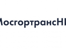 МосгортрансНИИпроект ГУП Научно-Исследовательский и Проектный Институт Городского Транспорта Города Москвы