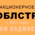 Мособлстрой-3 ЗАО