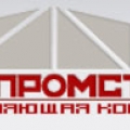 МосПромСтрой АСК Ассоциация Строительных Компаний