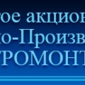 Центромонтажавтоматика ЗАО Научно-Производственное Объединение НПО ЦМА