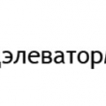 Челябинское Монтажно-Наладочное Управление Спецэлеватормельмонтаж ООО ЧМНУ СЭММ