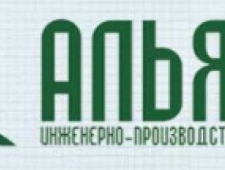 Альянс ООО