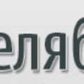 Челябпроектстальконструкция ЗАО ЧелябПСК