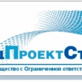 СпецПроектСтрой ООО