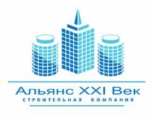 Альянс XXI Век ООО