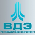 ВолгоДонЭнергострой ООО ВДЭ