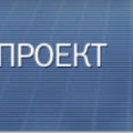 Оргстройпроект ОАО Лермонтовский Проектно-Изыскательский Институт ЛПИ