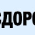 ТрансДорСтрой ООО