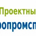 Рязаньагропромспецпроект ОАО