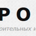 КурскСтройИзыскания ОАО Юго-Западный Трест Инженерно-Строительных Изысканий