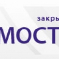 Мостострой-9 ЗАО