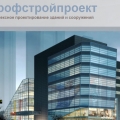 Профстройпроект ООО