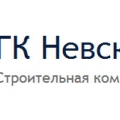 Невский Альянс ООО Группа Компаний