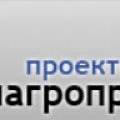 Карелагропромпроект ОАО