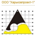 Харьковпроект-1 ООО