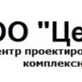 Центр ПСС ООО