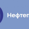 Нефтепроект ООО Научный Центр