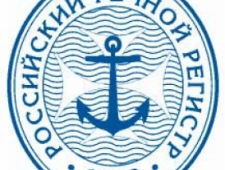 Амурский Филиал ФАУ Российский Речной Регистр