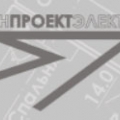 Донпроектэлектро ОАО