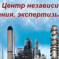 ЦНТДЭП ЗАО Центр Независимого Технического Диагностирования Экспертизы и Проектирования