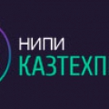 КазТехПроект ТОО Научно-Исследовательский Проектный Институт