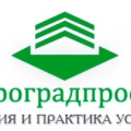 Агроградпроект ООО