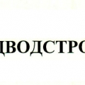 Уренгойподводстрой ООО УПС