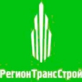 РегионТрансСтрой ООО РТС