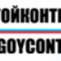 Уренгойконтрольсервис ООО