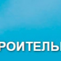 Автовская Строительная Компания ООО АСК