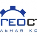 РостГеоСтрой ООО