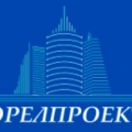 Орелпроект ОАО