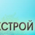 Техстрой Плюс ООО