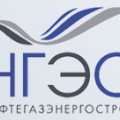 НефтеГазЭнергоСтрой ООО НГЭС