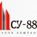 СУ-888 ООО Группа Компаний