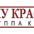 СМУ Краснодар ООО Группа Компаний Строительно-Монтажное Управление Краснодар