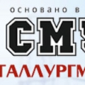 СМУ-1 Уралметаллургмонтаж ОАО Первое Специализированное Монтажное Управление СМУ-1 УММ