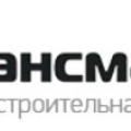 Трансмашавто ООО Строительная Компания