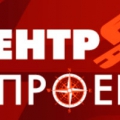 Центр-Проект ООО