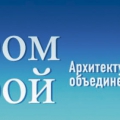 Промстрой ООО Мариупольское Архитектурно-Строительное Объединение Промстрой