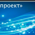 Волгоградпромпроект ООО