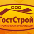 ГостСтрой ООО